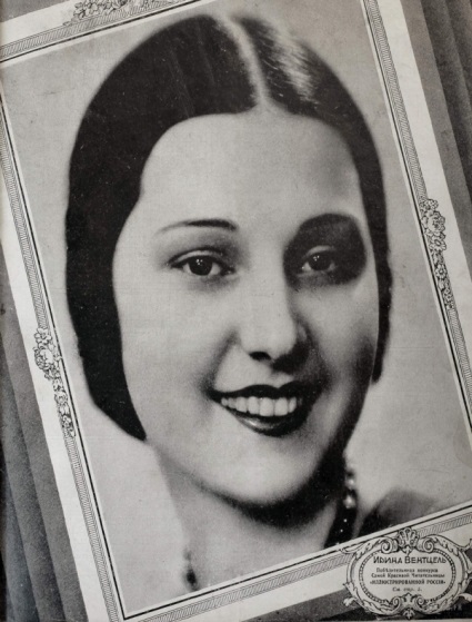 1930 - Irina Ventzel